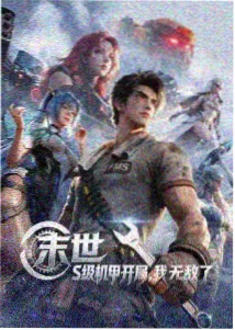 第一次登门时进门后的礼仪顺序